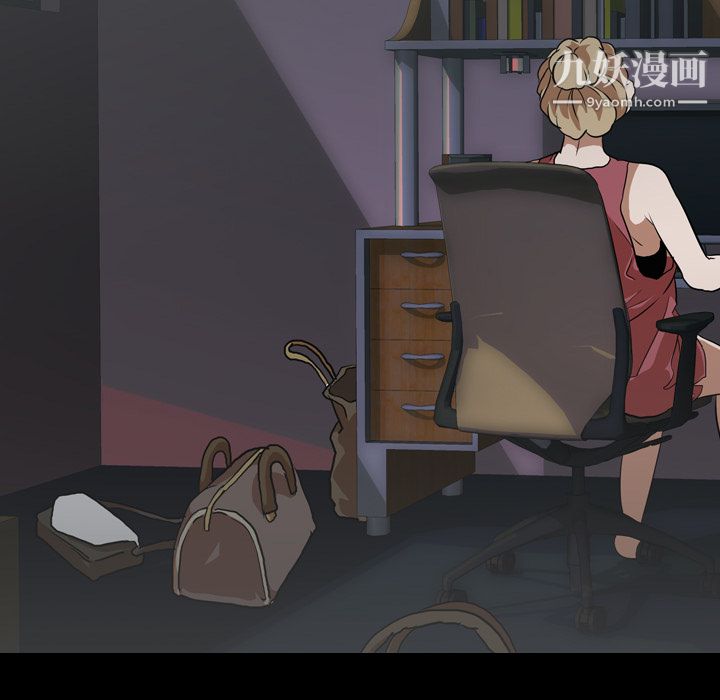 生存游戏第51话