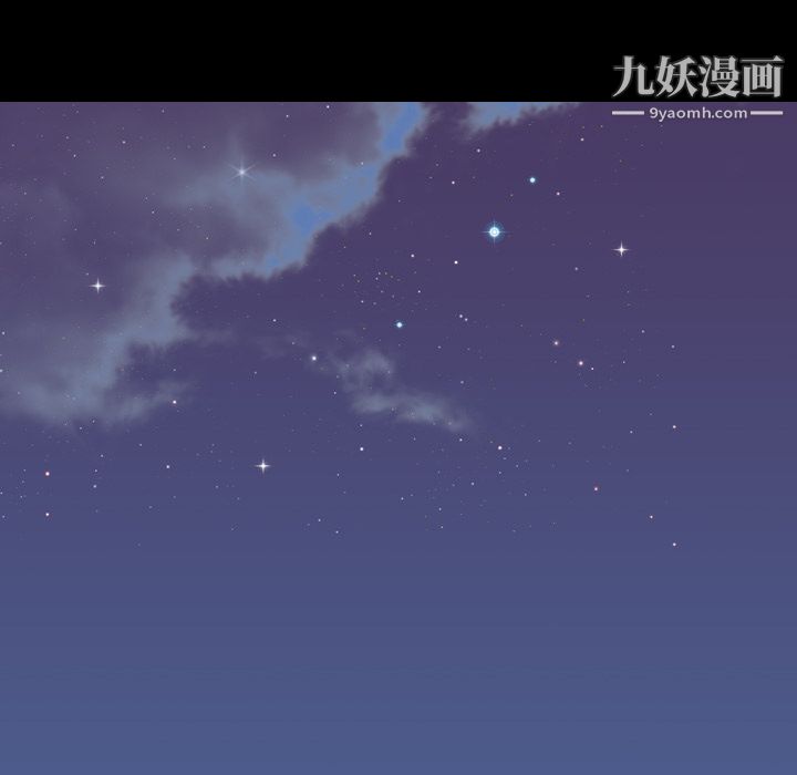 生存游戏第52话