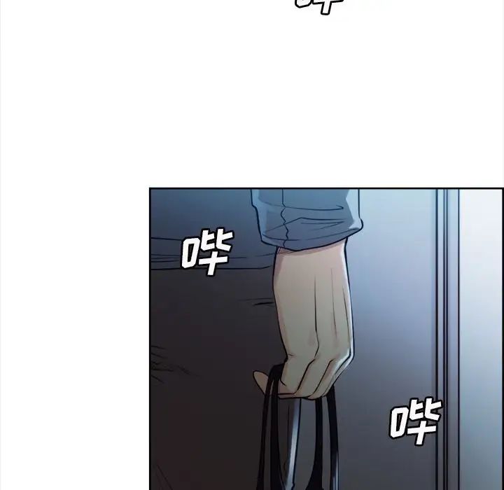 岳母家的刺激生活第34话