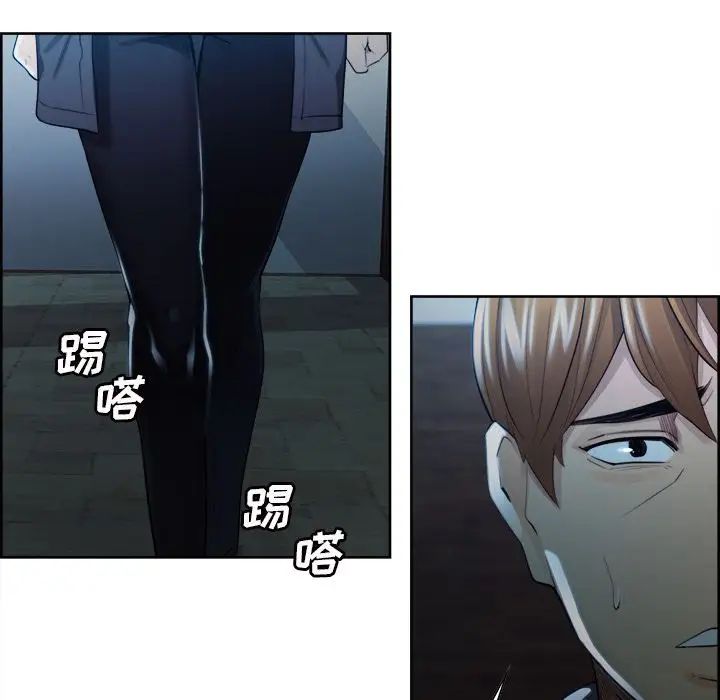 岳母家的刺激生活第34话