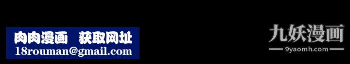 生存遊戲第52話