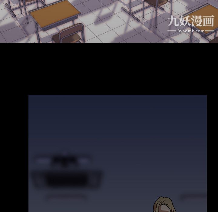 生存游戏第53话