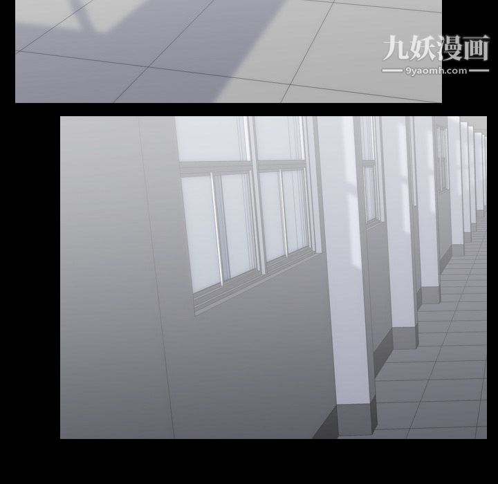 生存游戏第53话