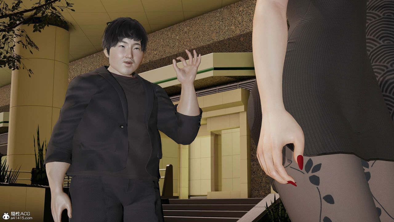 [3D]意識控製系統第29話