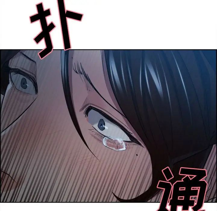 岳母家的刺激生活第36话