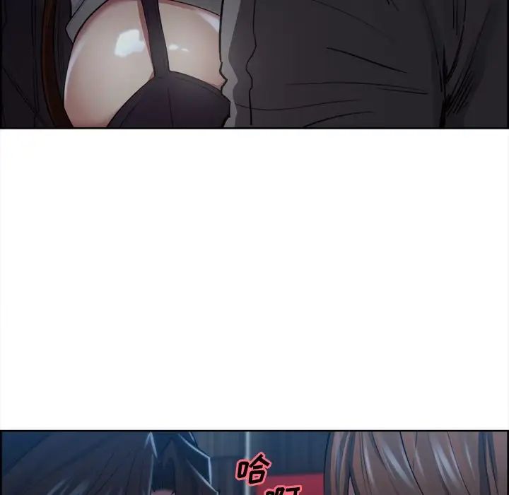 岳母家的刺激生活第36话