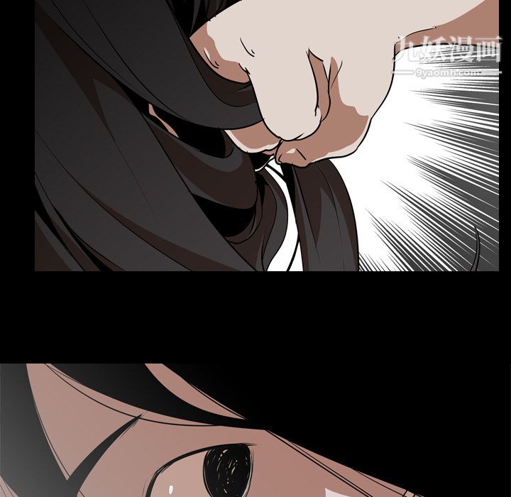 生存游戏第53话