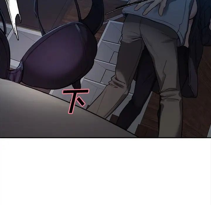 岳母家的刺激生活第36话