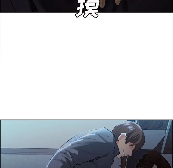 岳母家的刺激生活第36话