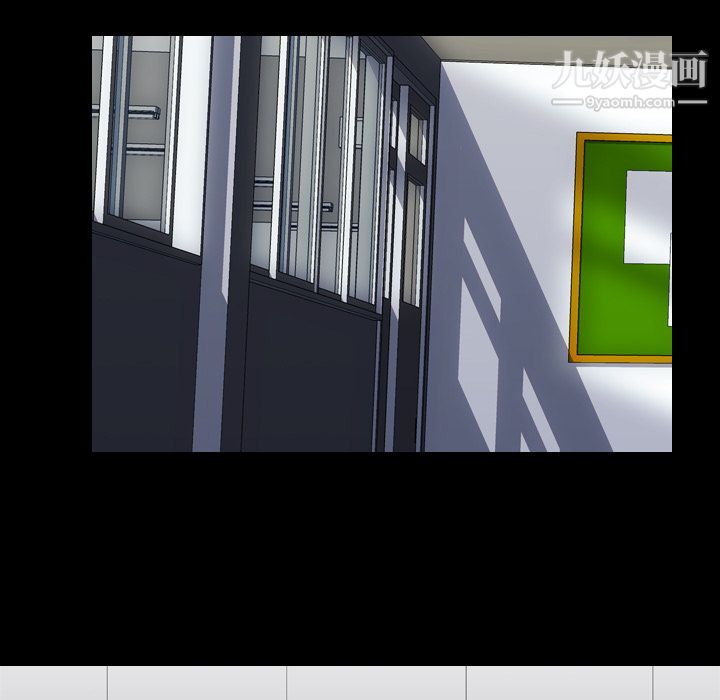 生存游戏第54话