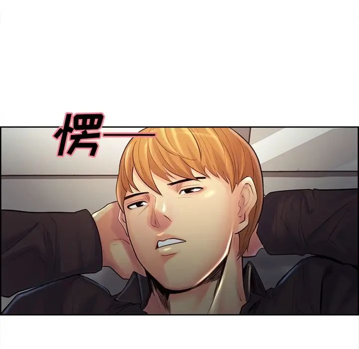 岳母家的刺激生活第37话