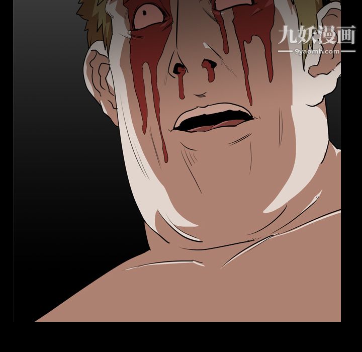 生存游戏第54话