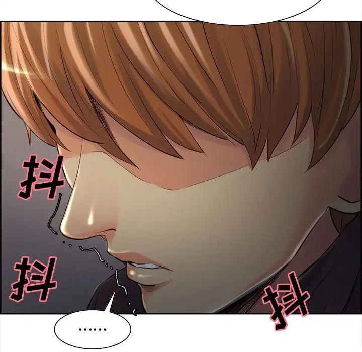 岳母家的刺激生活第37话