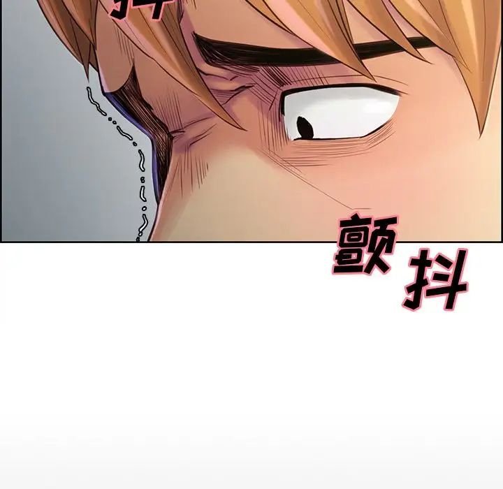 岳母家的刺激生活第38话