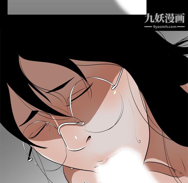 生存游戏第55话