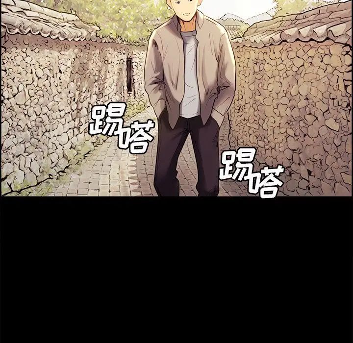 岳母家的刺激生活第38话