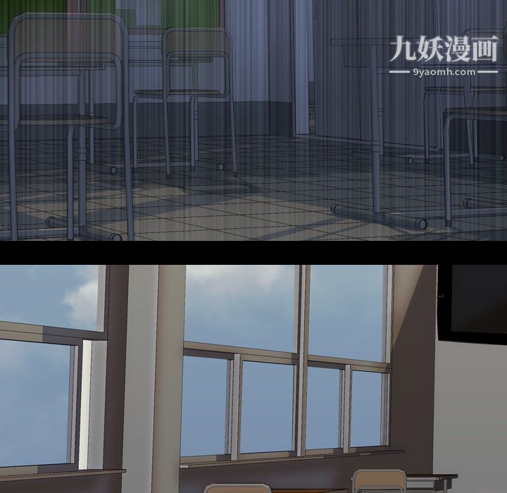 生存游戏第55话