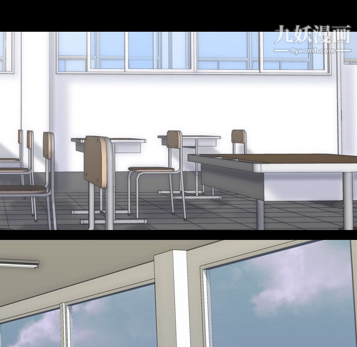 生存游戏第56话