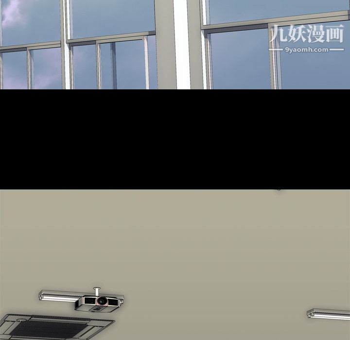 生存游戏第56话