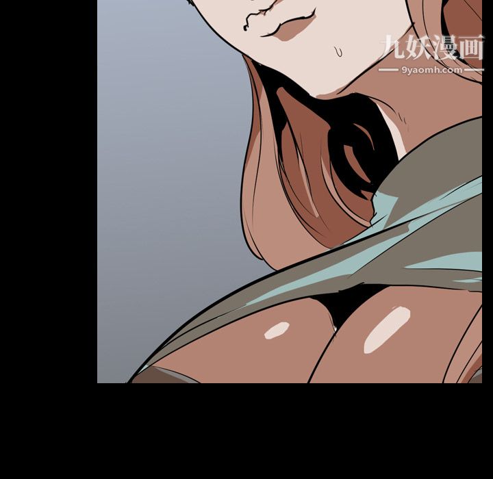 生存遊戲第56話