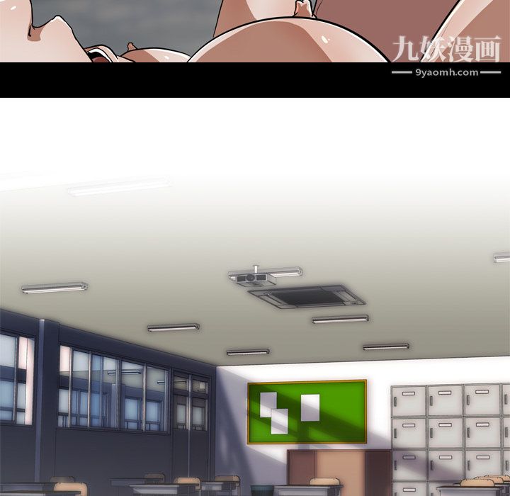 生存游戏第56话