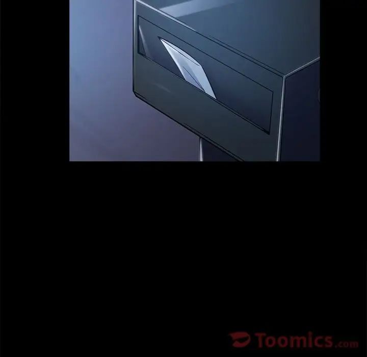 岳母家的刺激生活第39话