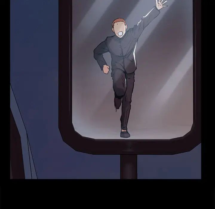 岳母家的刺激生活第39话