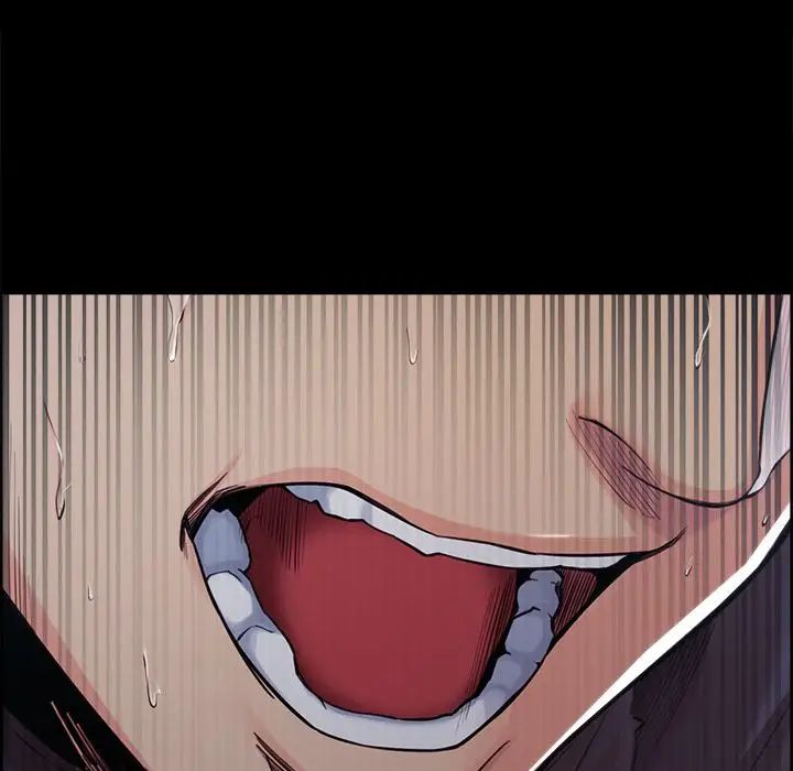 岳母家的刺激生活第39话