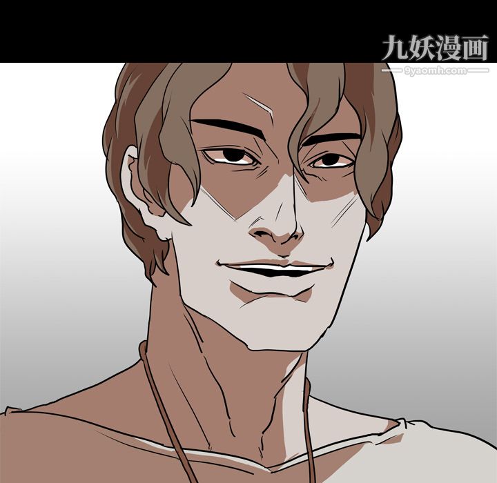 生存游戏第57话