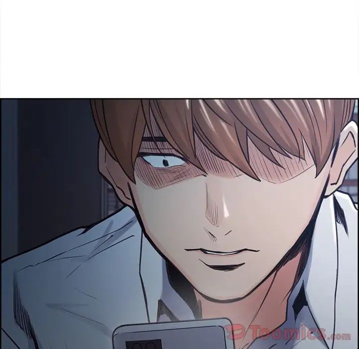 岳母家的刺激生活第41话