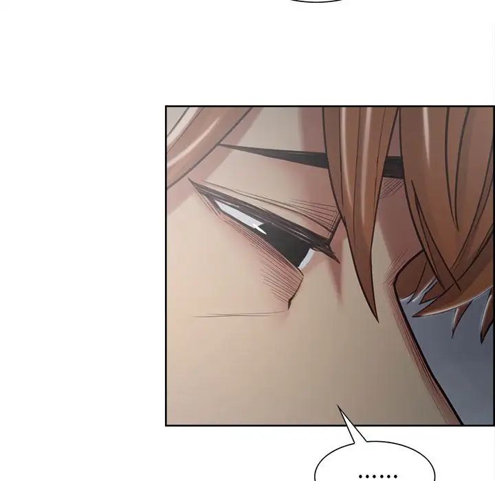 嶽母家的刺激生活第41話