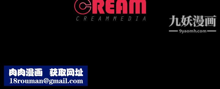 生存游戏第58话