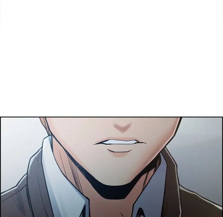 岳母家的刺激生活第41话