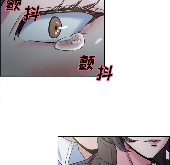 岳母家的刺激生活第41话