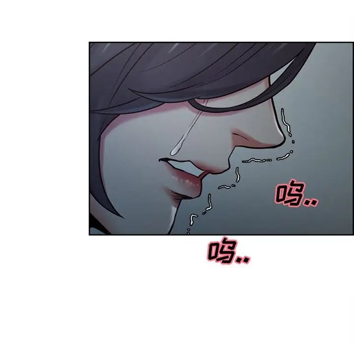 岳母家的刺激生活第42话