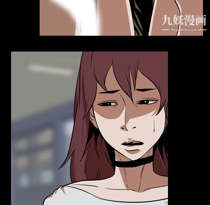 生存游戏第59话