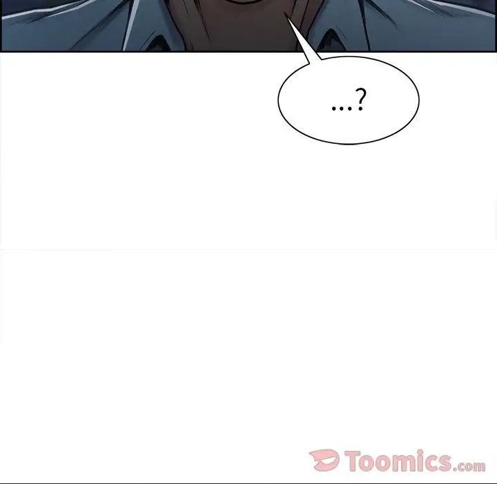 岳母家的刺激生活第42话