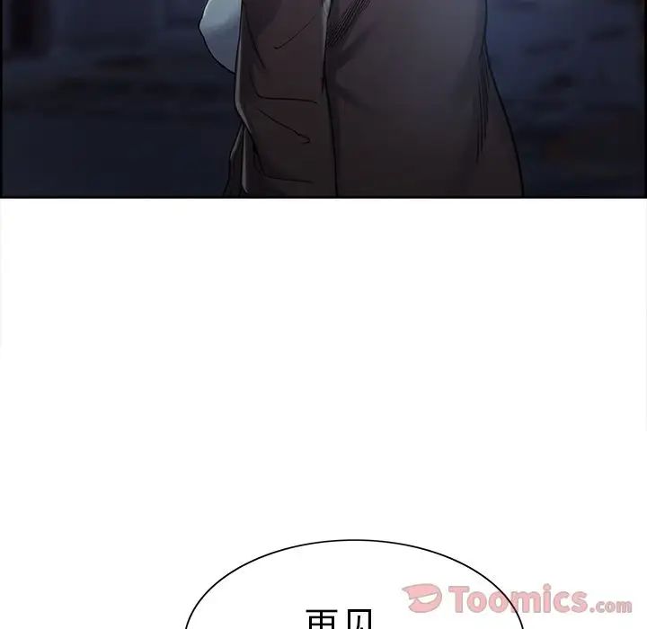 岳母家的刺激生活第42话