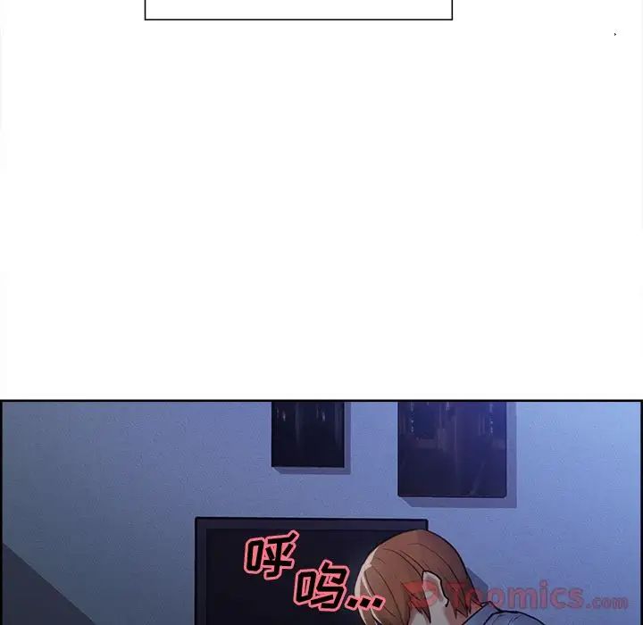 嶽母家的刺激生活第42話