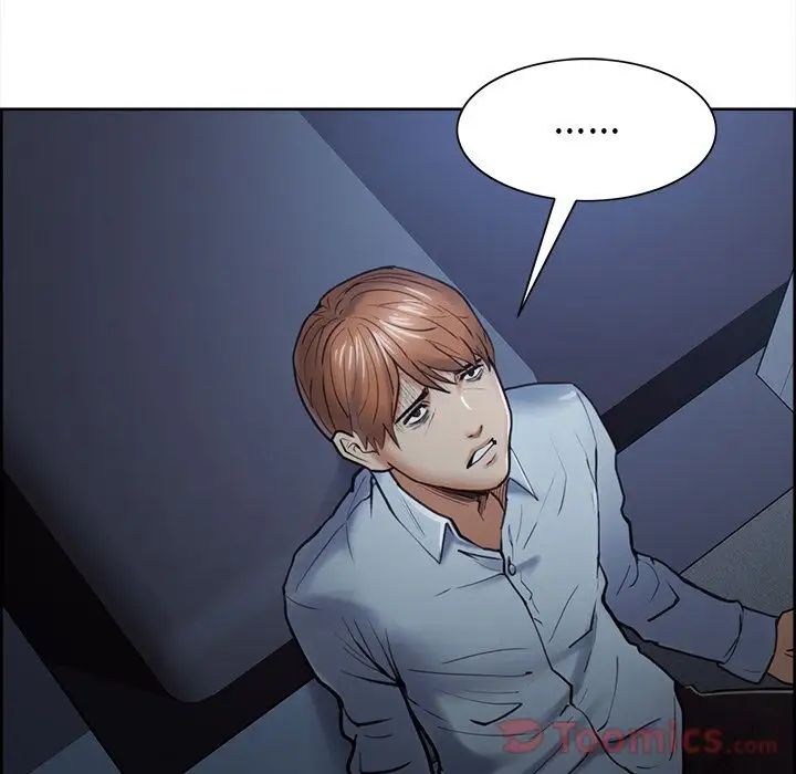 嶽母家的刺激生活第42話