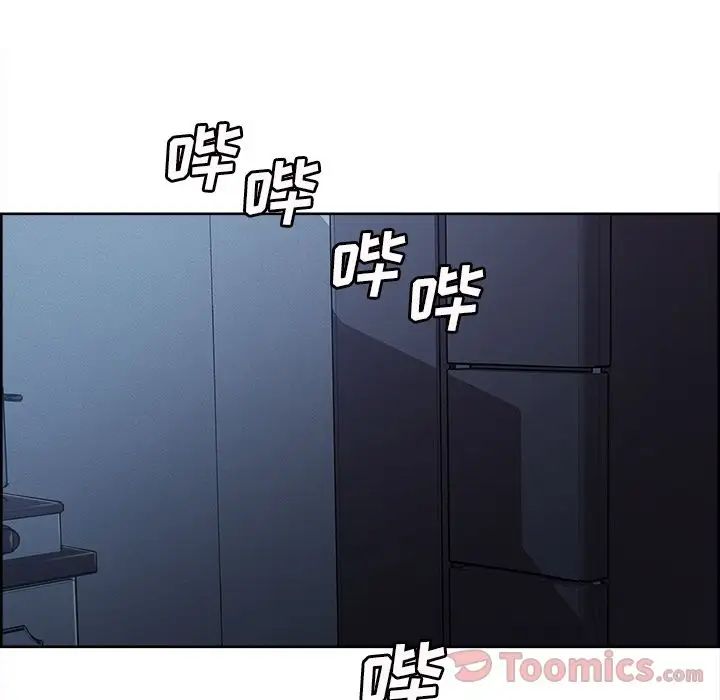 岳母家的刺激生活第42话