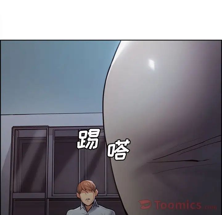 岳母家的刺激生活第42话