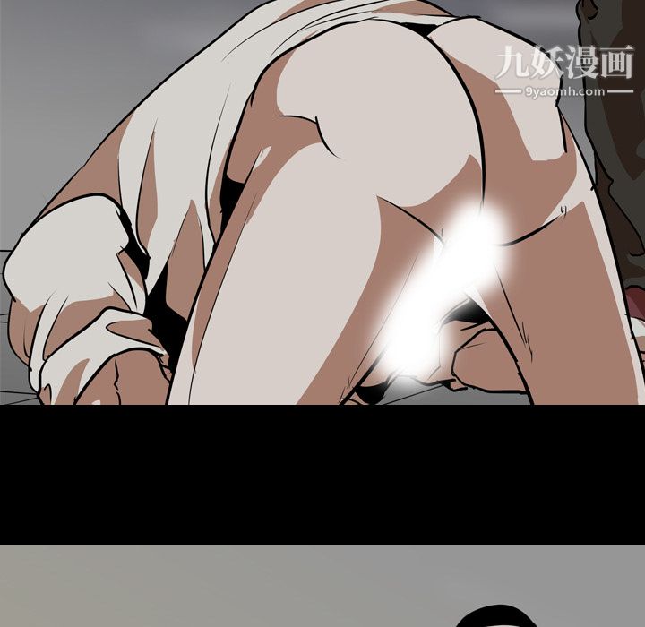 生存游戏最终话