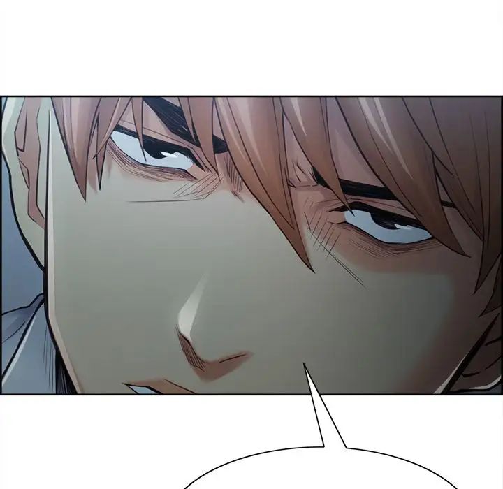 嶽母家的刺激生活第42話