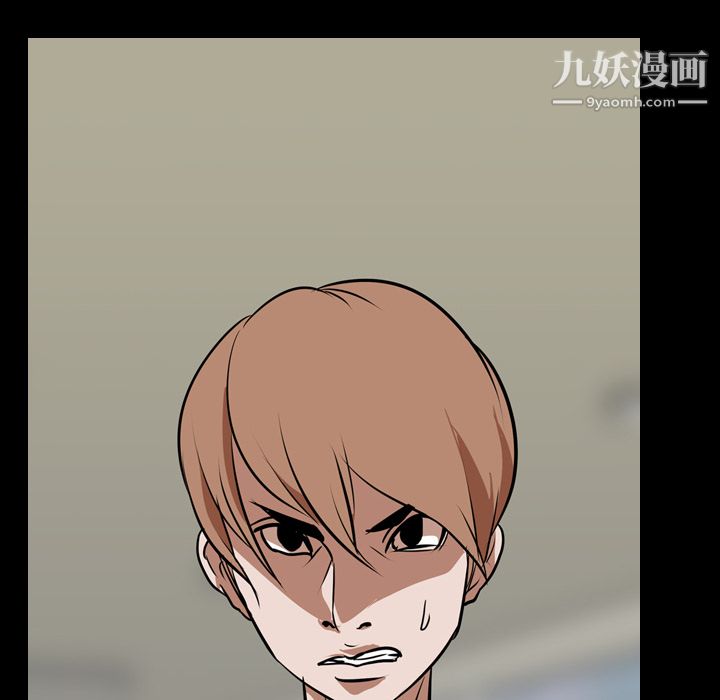 生存遊戲最終話