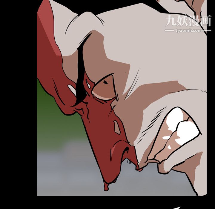 生存游戏最终话