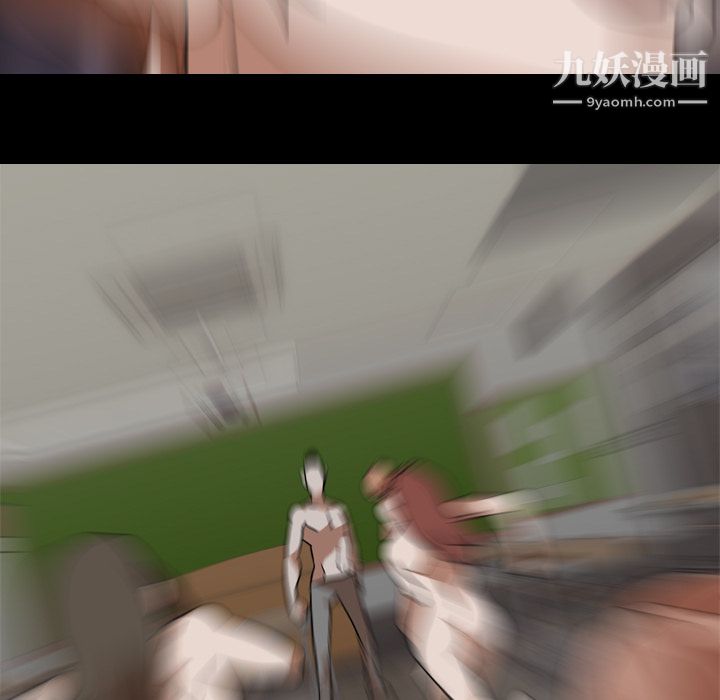 生存遊戲最終話