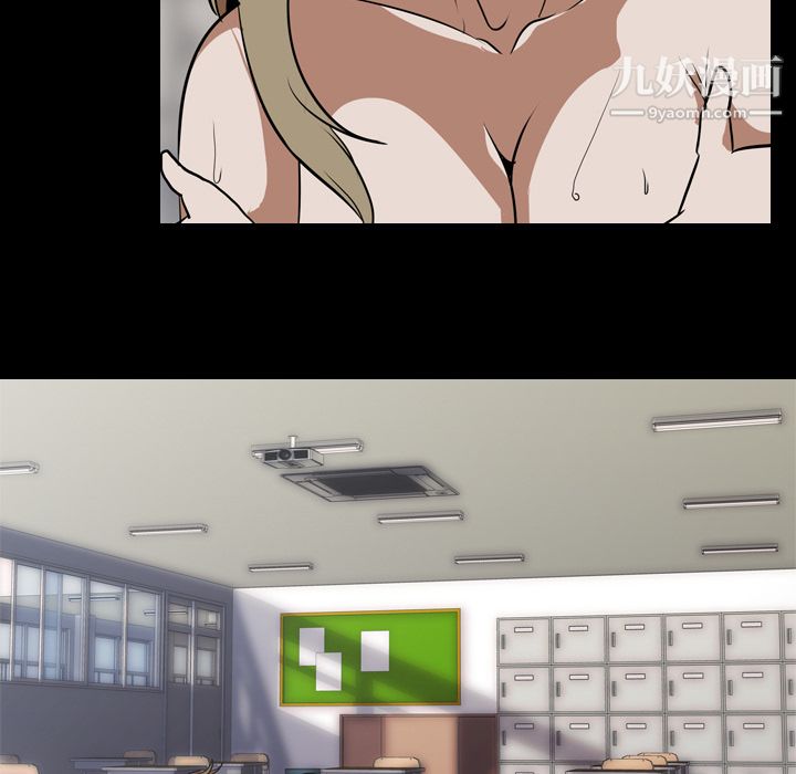 生存游戏最终话