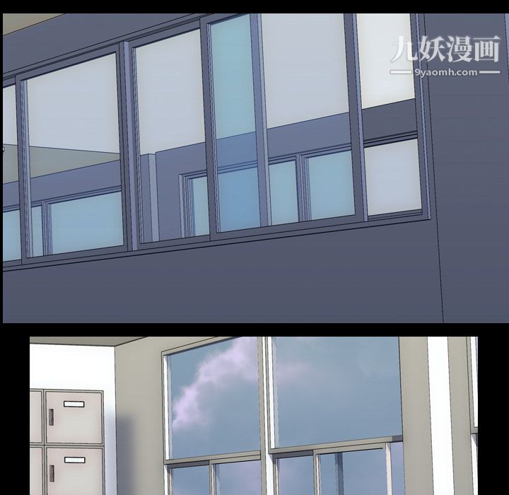 生存游戏最终话