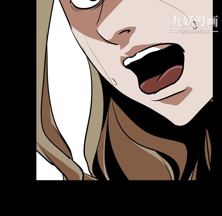 生存遊戲最終話